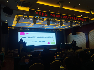 图片3_副本.png 图片3_副本.png
