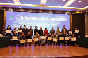 图片5_副本.png 图片5_副本.png